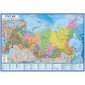 Карта "Россия" политико-административная Globen, 1:14,5млн., 600*410мм, интерактивная