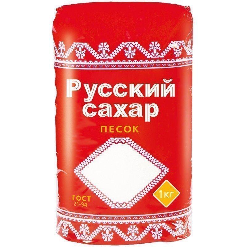 Бакалея