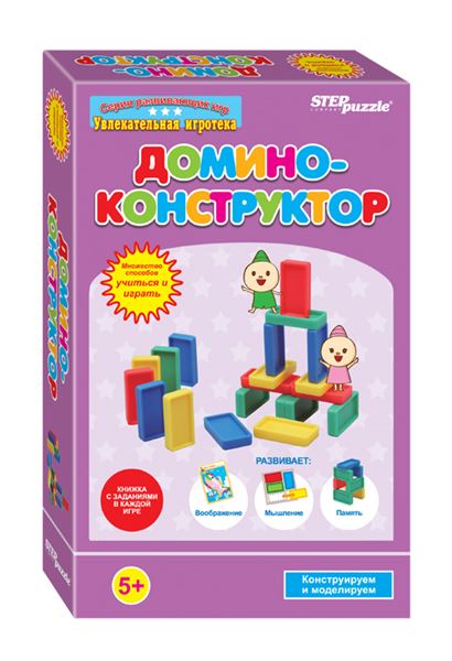 Прочие игрушки