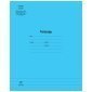 Тетрадь 12л., линия Мульти-Пульти "Однотонная. Голубая", 70г/м2