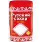 Сахар-песок Русский сахар, 1кг, полиэтиленовый пакет