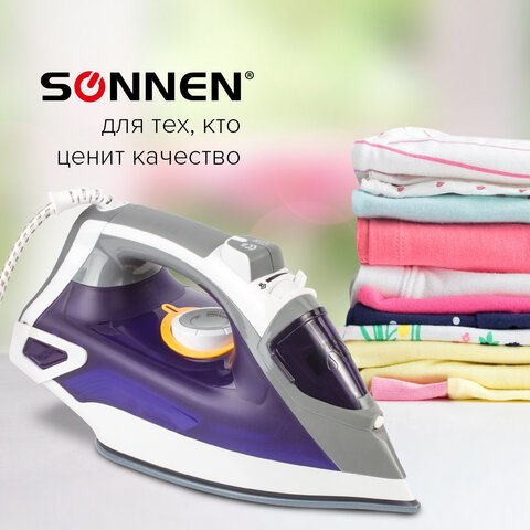 Утюг SONNEN SI-240, 2600 Вт, керамическое покрытие, антикапля, антинакипь, фиолетовый, 453507