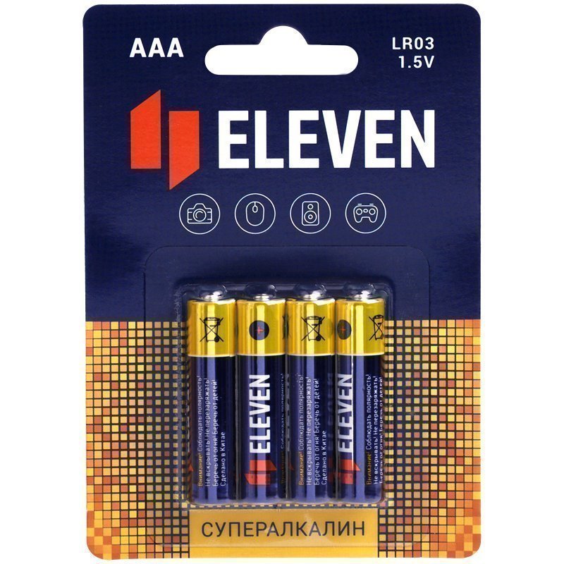 Батарейки AAA/LR03