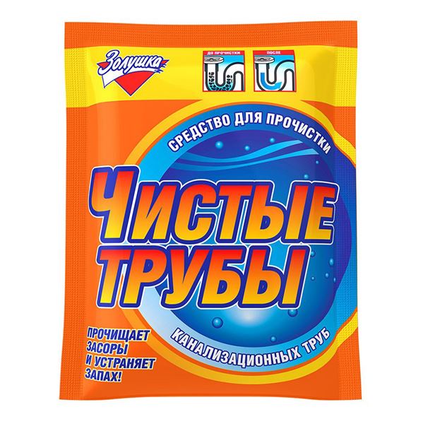 Бытовая химия