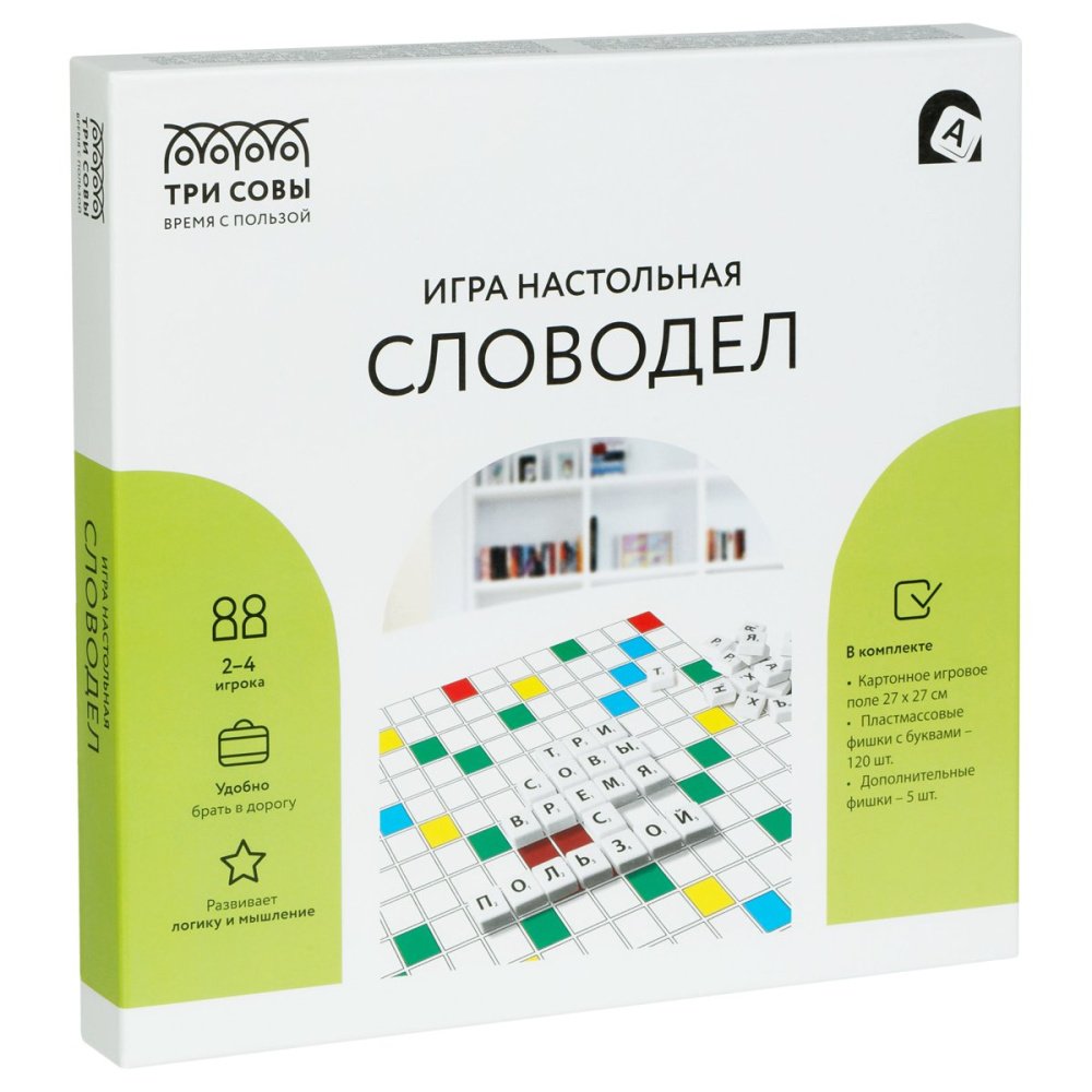 Игры на составление слов