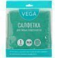 Салфетка для уборки Vega, микрофибра, 30*30см, 1шт., европодвес