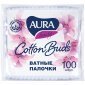 Ватные палочки Aura "Beauty", 100шт., полиэтиленовый пакет