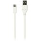 Кабель Smartbuy iK-3112, USB - Type-C, 2A output, 1м, белый