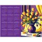 Календарь настенный листовой А2, BG "Тюльпаны", 2025г