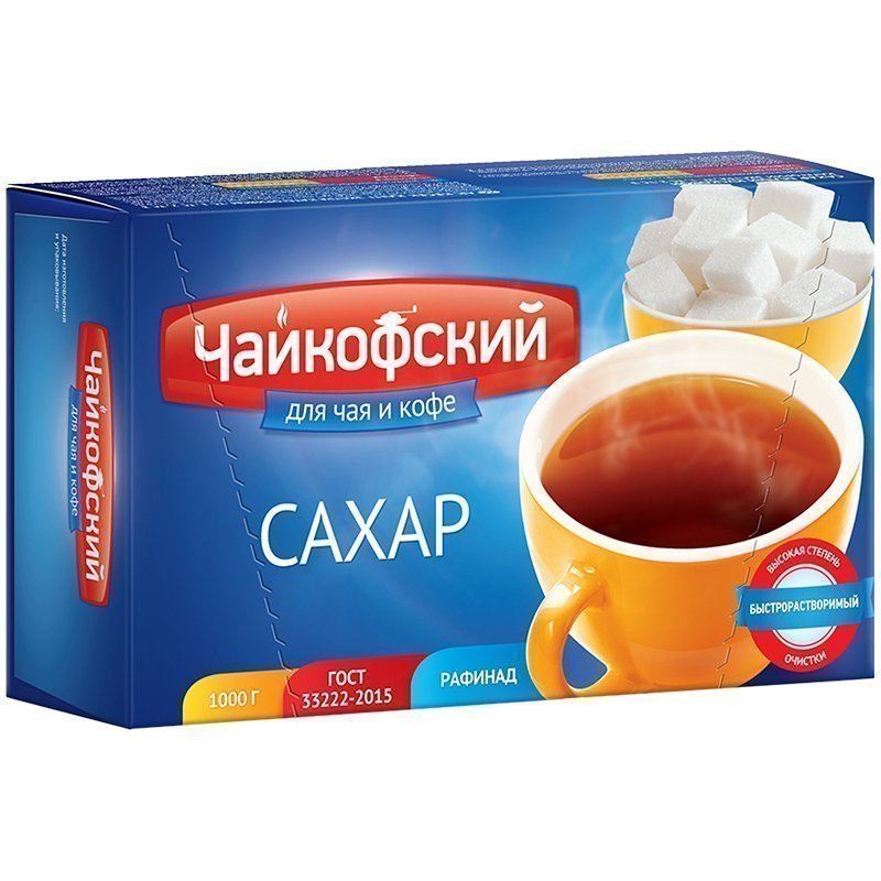 Бакалея