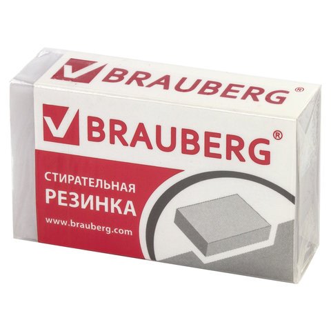 Канцелярский набор BRAUBERG "Микс", 10 предметов, вращающаяся конструкция, черно-белый, блистер, 236954