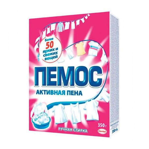 СМС (порошки, гель)