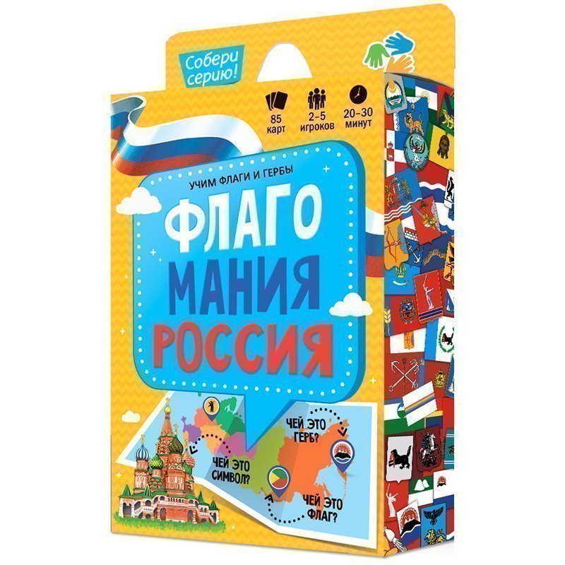 Развивающие игры