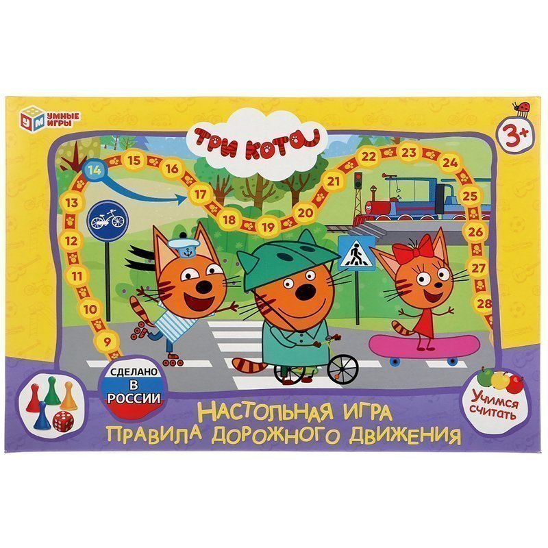 Развивающие игры