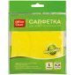 Салфетка для уборки OfficeClean, микрофибра, 25*25см, желтая