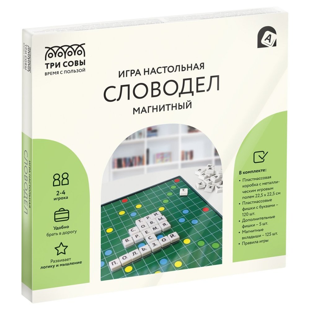 Игры на составление слов