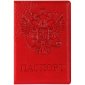 Обложка для паспорта OfficeSpace "Герб", экокожа, красный