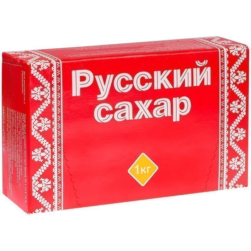 Бакалея