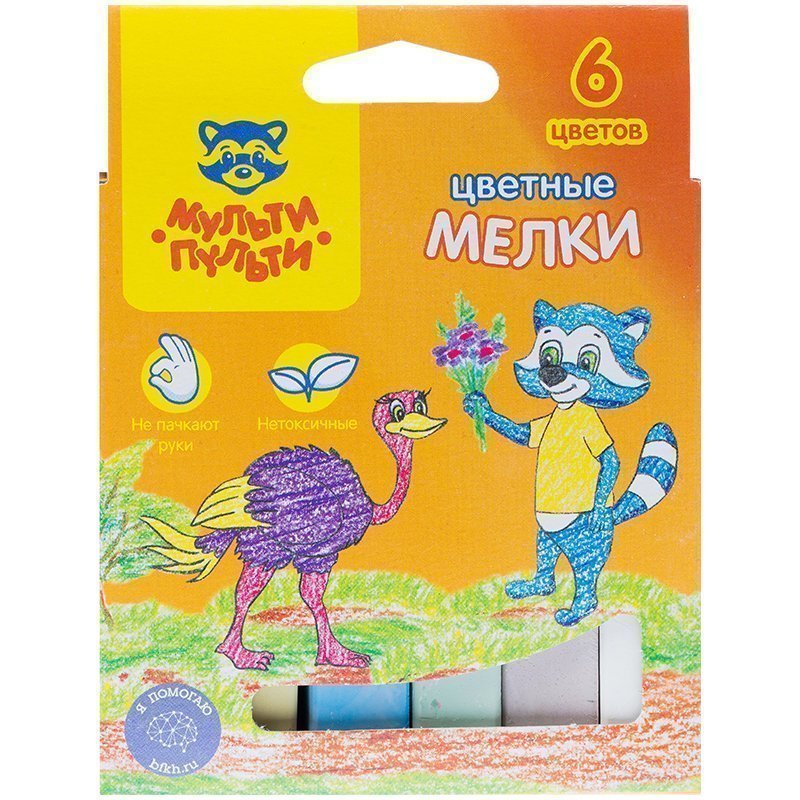 Мел