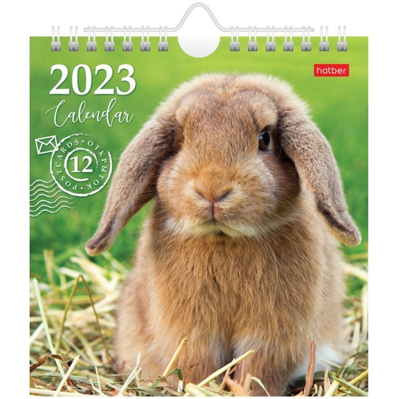 Календарь-домик 160*170мм, Hatber "Post" - Год кролика, на гребне, с ригелем, 2023г
